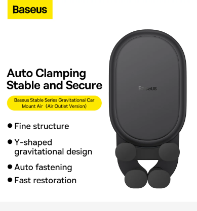 Baseus Stable Gravitational Car Mount Air (Air Outlet Version) Black