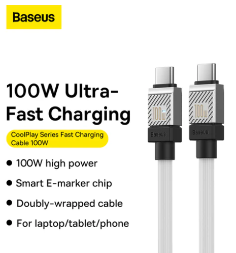 Baseus Dynamic Series Fast Charging Data Cable Type-C to Type-C 100W 1m White