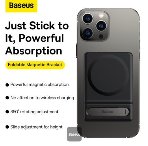 Baseus Foldable Bracket Black for Mobile Phone