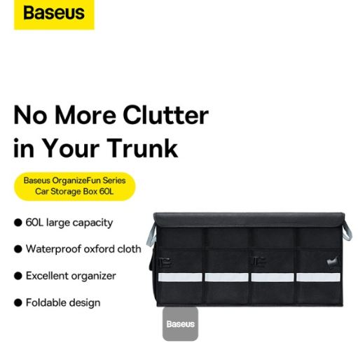 Baseus OrganizeFun Series Car Storage Box 60L Cluster Black