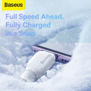 Baseus Pudding Series Fast Charging Cable USB to iPhone 2.4A 1.2m Stellar White