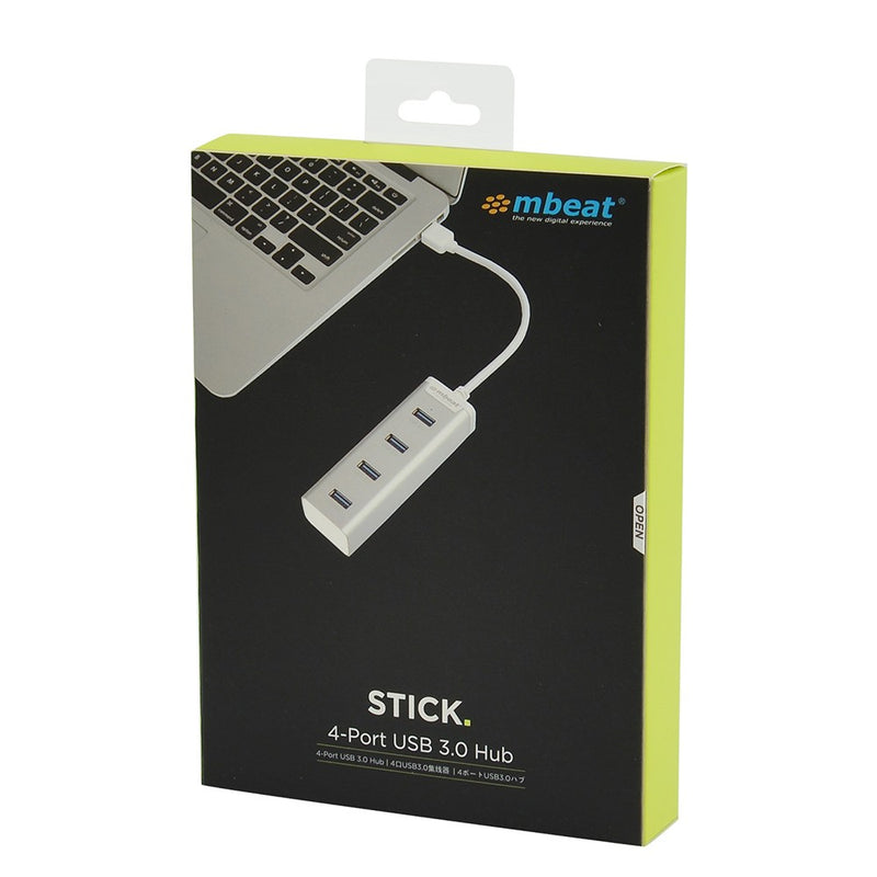 mbeat STICK 4 Port USB 3.0 Hub for Ultrabook & Mac-Aluminium Design